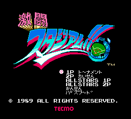 Bad News Baseball screenshot 4 for NES